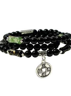 2XY三圈叠戴手链多圈黑曜石手串高颜值男女生日礼物新中式风铜钱