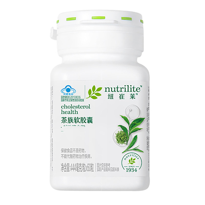 安利茶族软胶囊60粒正品