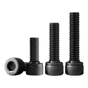 12.9级全牙内六角螺丝高强度螺栓杯头圆柱头螺钉M3M4M5M6M8M10M12