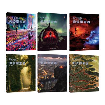 【原版正品】第三版Reading Explorer国内版阅读探索者F1234级美国国家地理NGL中小学青少年综合英语阅读教材学生书练习题re国内版