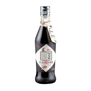 玉兔信芳园原酿酱油500ML*2零添加纯粮酿造生抽烹饪炒菜厨房调味