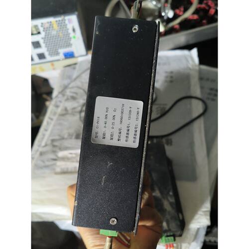 在线议价聚光 ZRO-100 氧变送器，CEMS2000氧气专用