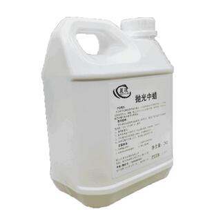 至尊研磨5954粗蜡5973中蜡5996细蜡镜面处理剂3M6085三合一抛光蜡