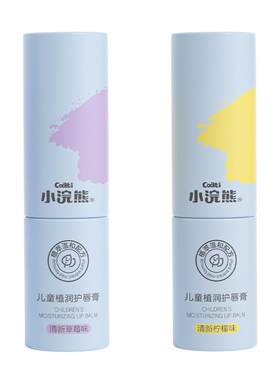 小浣熊福建漳州3.8g护唇膏