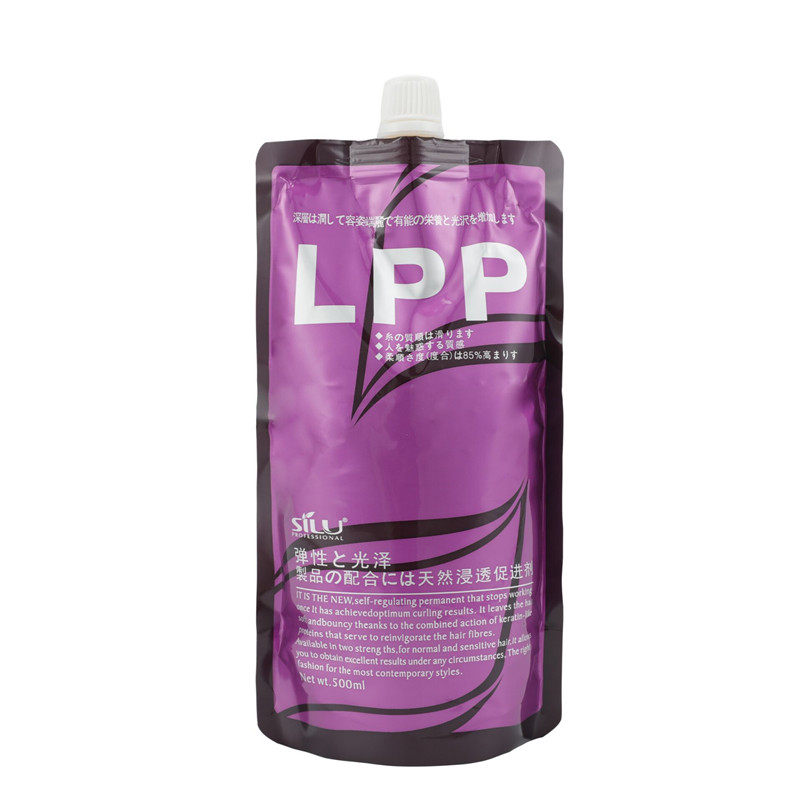 lpp正品烫染受损免蒸发膜水疗素
