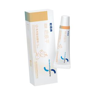 乾佰纳疤痕平儿童祛疤膏手术疤痕修复烧烫伤除疤宝宝专用进口硅酮