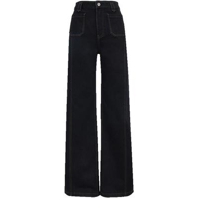 ONLY显瘦宽松喇叭裤牛仔裤