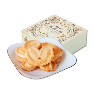老香斋蝴蝶酥鸡仔饼礼盒上海特产老字号伴手礼休闲糕点零食小吃