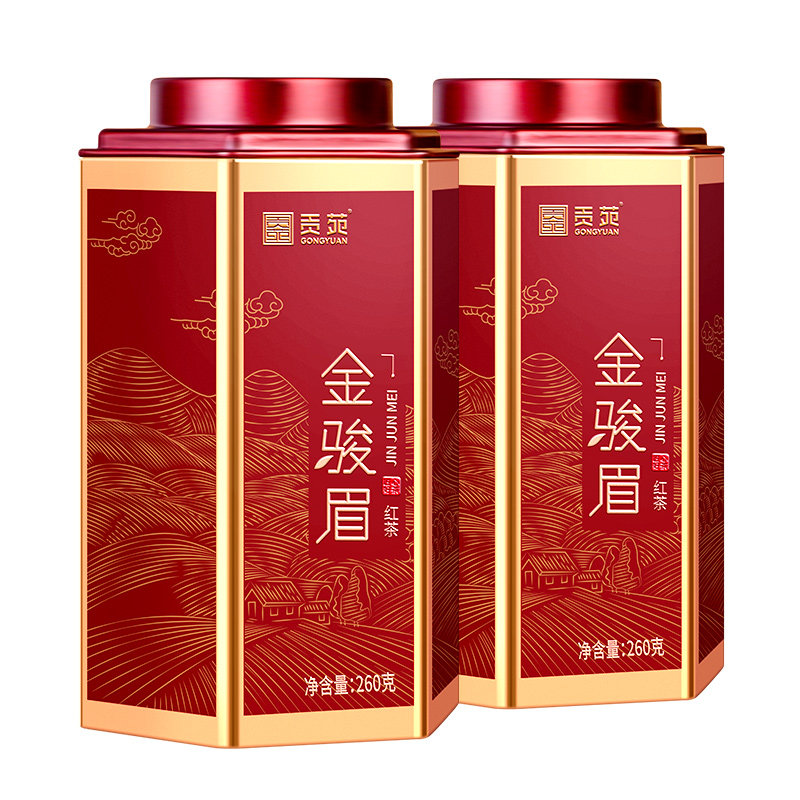 贡苑武夷金骏眉特级红茶