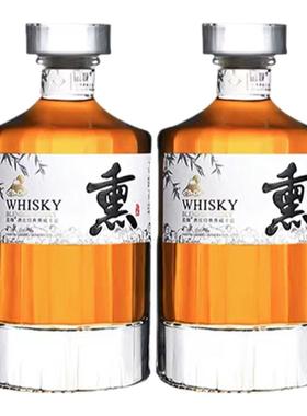 酒柜酒具日式酒清酒洋酒烛台饰品