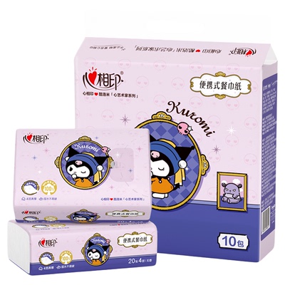 心相印酷库洛米联名手帕纸10大包