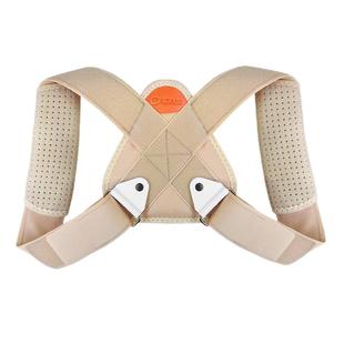 儿童锁骨骨折固定带医用幼儿肩胛骨受伤肩膀八字绑带护具驼背矫正