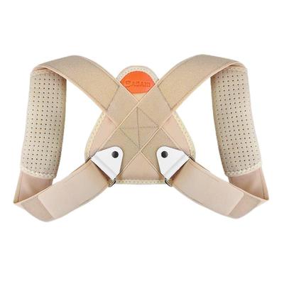 儿童锁骨骨折固定带医用幼儿肩胛骨受伤肩膀八字绑带护具驼背矫正