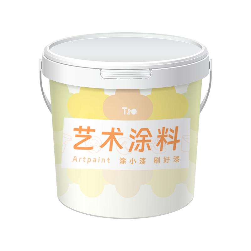 树脂水洗石全国可做【厂家特惠】