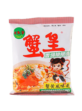 蟹黄香酥脆脆面三太子干脆面夜宵