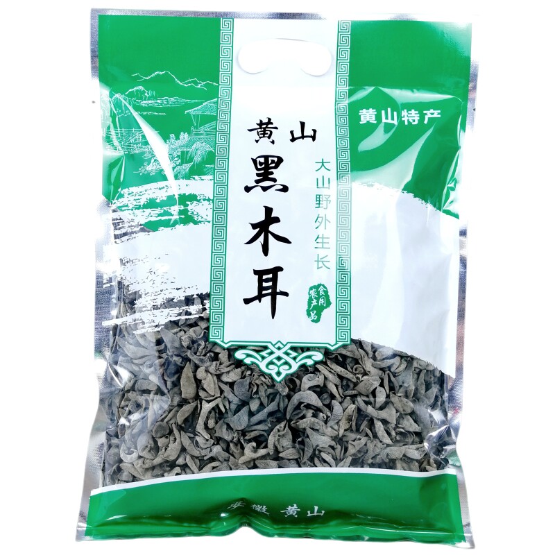 黄山特产野生黑木耳500g袋装碗耳