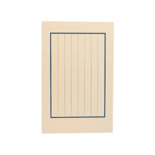 启明文房蓝八行书法信笺纸古风小楷格子元书纸富阳纯手工竹浆元书