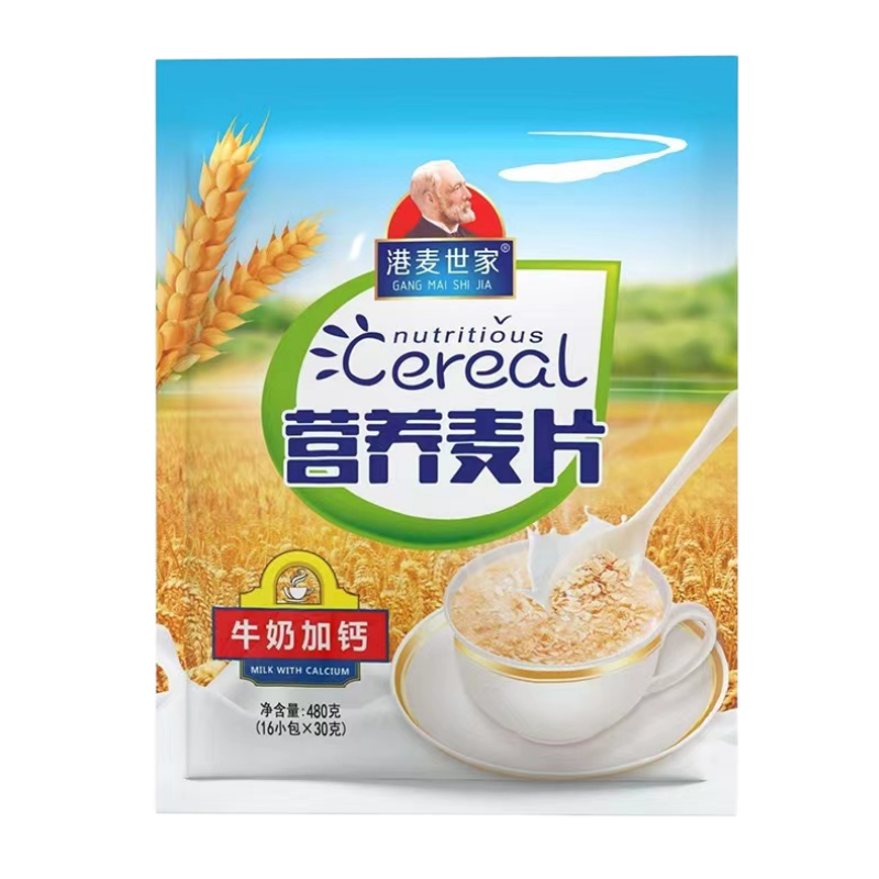 营养麦片牛奶加钙早餐燕麦粗粮冲泡即食早餐老人小孩点心健康食品