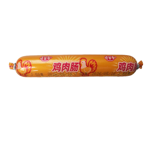 哈蒂牛鸡肉肠50g火腿肠香肠烧烤肠开袋即食火锅食材整箱零食泡面