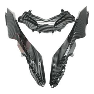 川崎小忍者Z250 Z300后尾左右侧护边板壳 13-15-16摩托车外壳配件