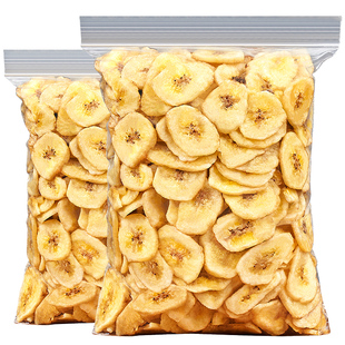 每果时光香蕉片干500g香焦干脆片进口水果干散装休闲小吃年货零食