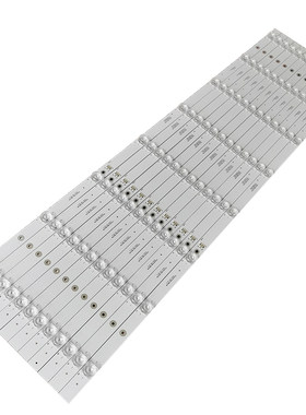 适用TCL75V2灯条75P8