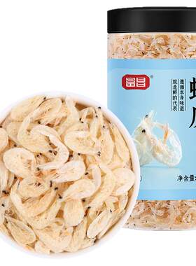 富昌虾皮干货180g海产品