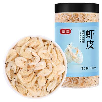 富昌虾皮干货180g海产品
