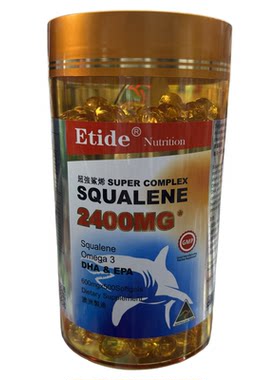 超强角鲨烯SQUALENE鱼油软胶囊