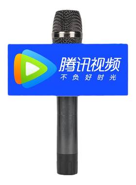 话筒logo牌定制麦克风套采访麦标