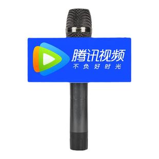 话筒台标logo牌定做麦克风套直播新闻采访麦标广告牌话筒盒子定制