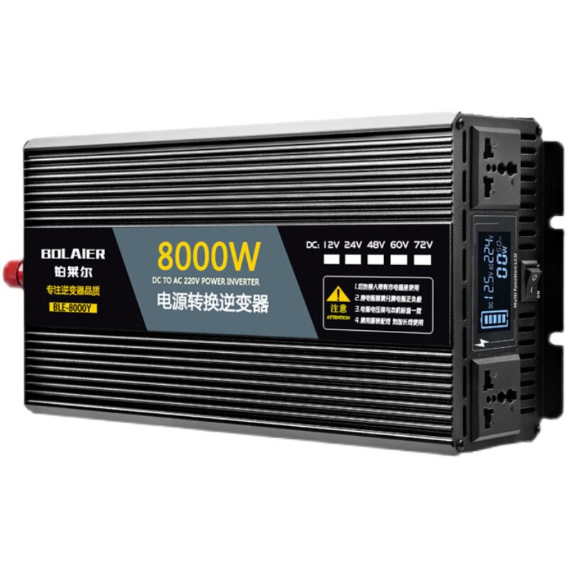大功率家用电动车电瓶逆变转换器车载逆变器12v24v48v60v转220v