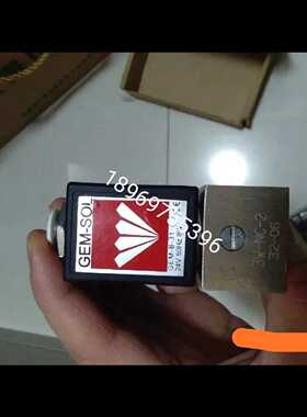 议价GEM-SOL电磁阀GEM-B-31 3W-NC-2 32-06 2.4-NC 27-14 1.6-NC1