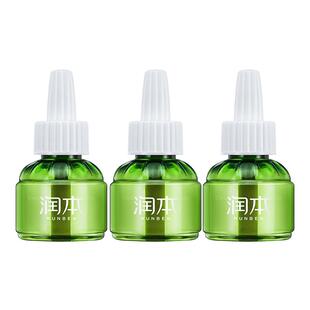 润本电热蚊香液室内专用驱蚊液防蚊水家用防蚊虫灭蚊器补充液正品