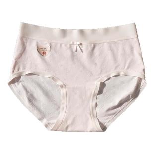 10A抑菌预防HPV抗病毒内裤』少女A类棉加长裆短裤中腰无痕三角裤