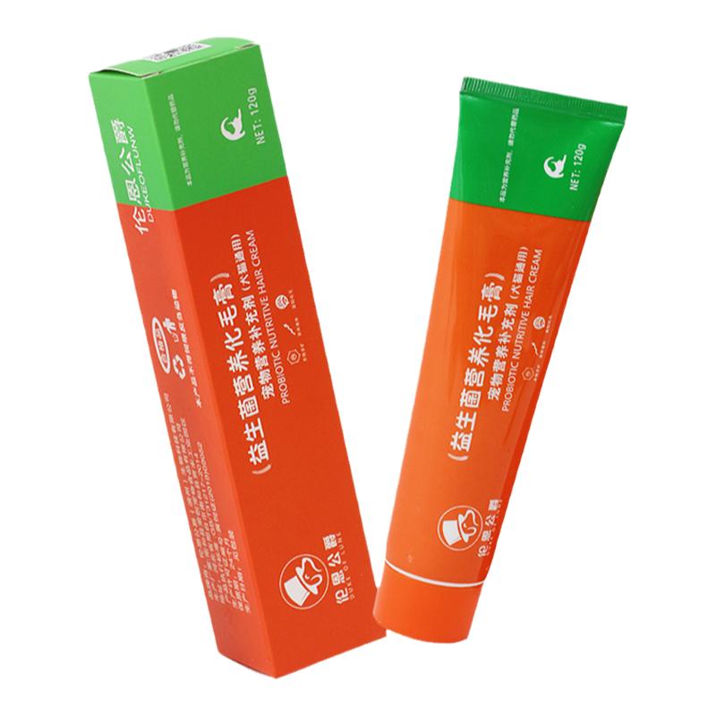益生菌营养膏化毛膏猫咪专用