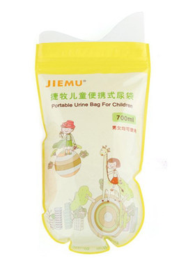旅游应急小便器尿袋捷牧便携厕所