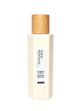 品创优层孔菌控油毛孔精华湿敷水