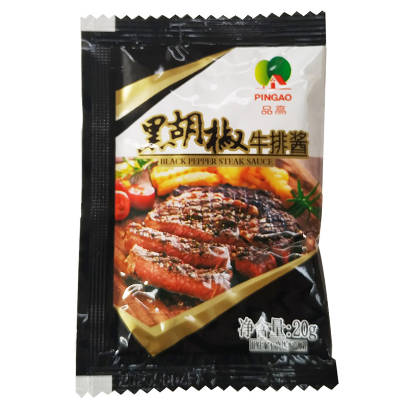 品高黑胡椒牛排酱小包装整箱特惠