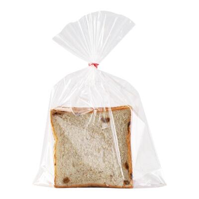 贝果面包食品包装袋烘焙清仓特价