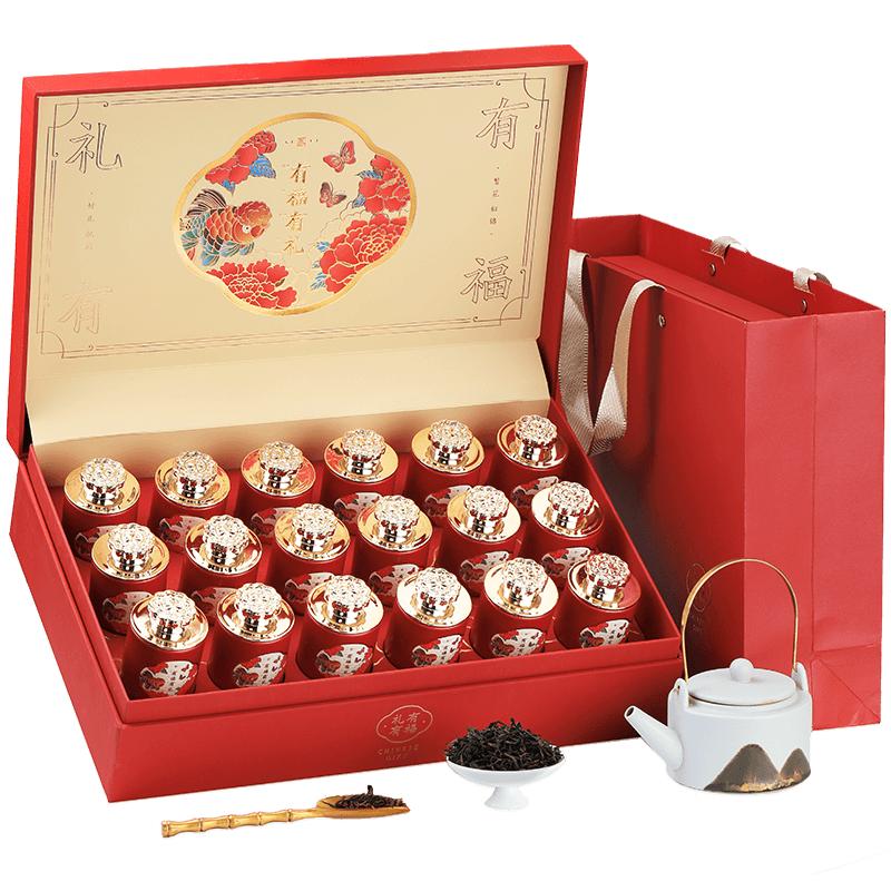 盛茗世家武夷山特级金骏眉礼盒装