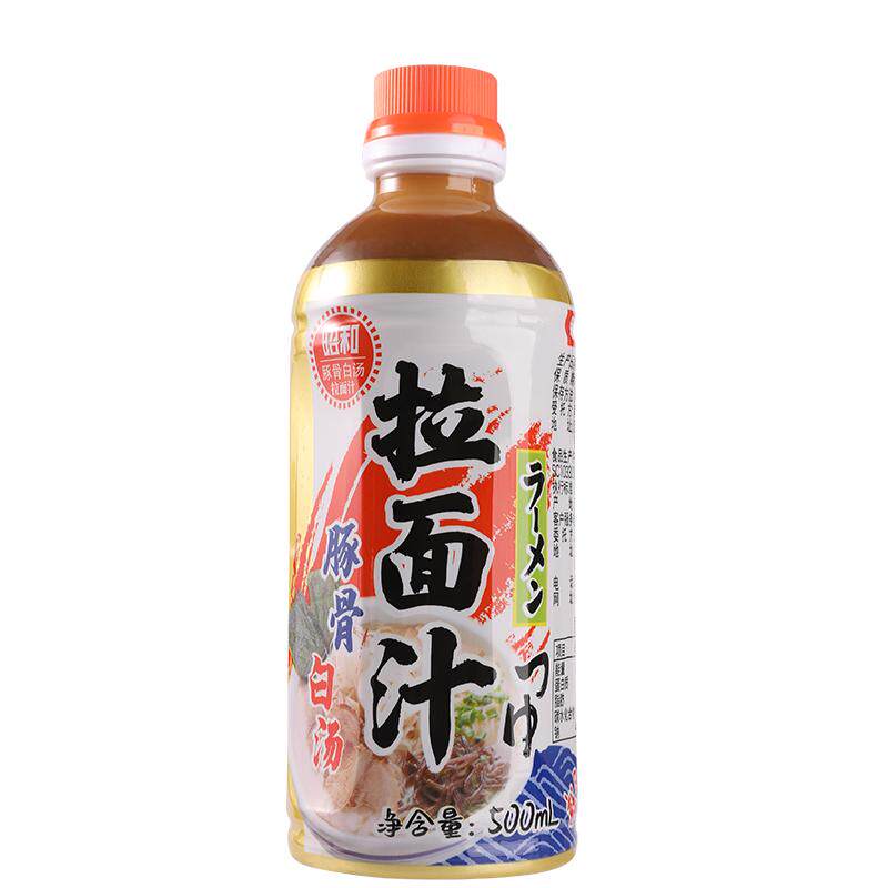 昭和豚骨拉面汁500ml日式拉面猪骨高汤料底骨头汤 大骨熬制拉面汁