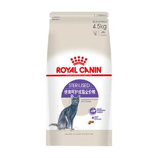 皇家成猫全价粮绝育呵护维持体态SA37/4.5KG