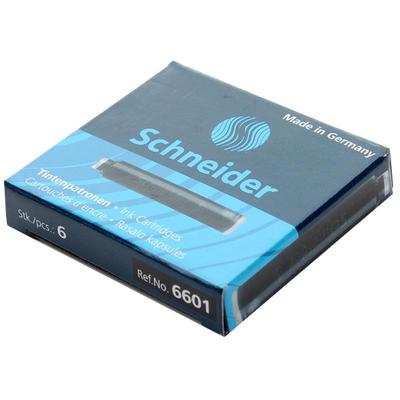 德国施耐德钢笔墨囊学生用