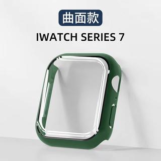 适用苹果s7手表iwatch7保护壳apple保护套watch表壳6表套5表带4配