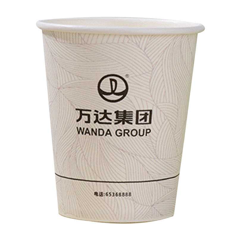 纸杯定制印logo一次性杯子订制