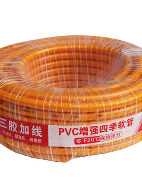 加厚水泵管农业灌溉管