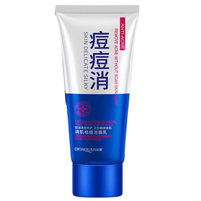 泊泉雅清洁收缩毛孔控油祛痘