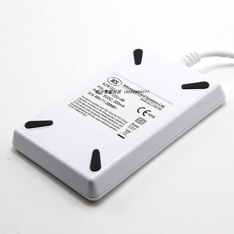 龙杰acr122u ic卡cpu卡电梯卡复制器门禁卡nfc读卡器加密卡