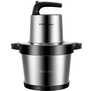 荣事达电动绞肉机6升大容量1000W商用不锈钢料理机打饺子馅蒜蓉机